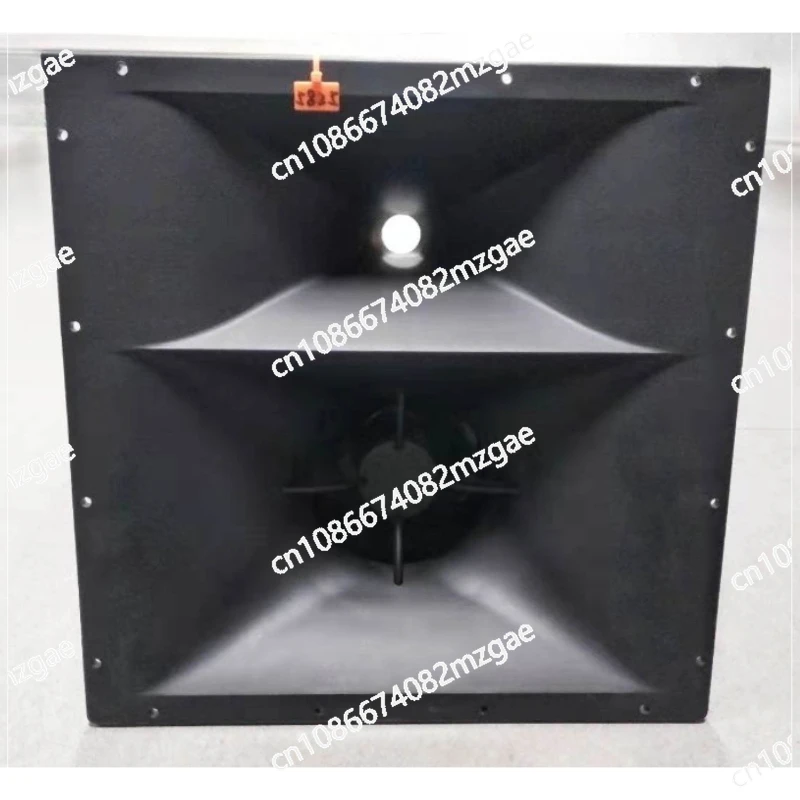 ABS audio-visual electrical accessories horn 6.5-inch high school horn 400 tweeter horn