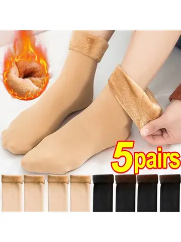 1/2/4/5Pair New Women Winter Thicken Warm Short Socks Thermal Cashmere Wool Socks Nylon Snow Velvet Boots Home Floor Calcetines