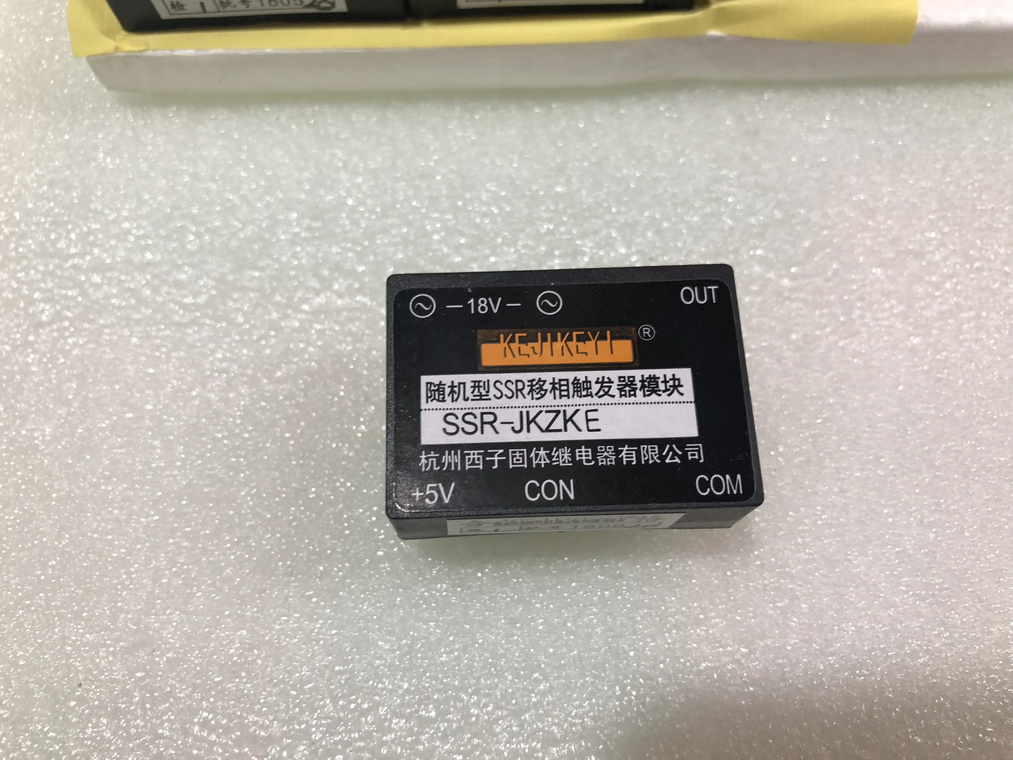 SSR-JKZKE JKZKG  F H Random SSR Phase Shift Trigger Module