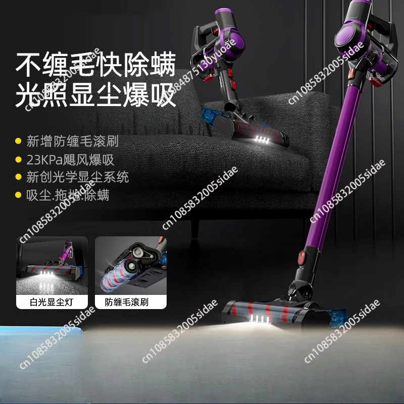 vadrouille-sans-fil-2-en-1-aspirateur-pour-l'elimination-des-acariens-aspiration-domestique-forte-portable-petite-machine-tout-en-un-vente-en-gros