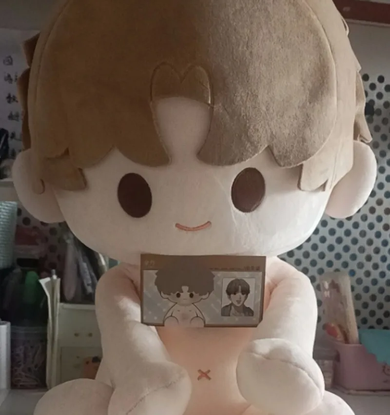 40cm Attribute Kim Dan Sitting Posture Doll Body Game Dress Up Plush Plushie Cotton Pillow Toys Cosplay Gift