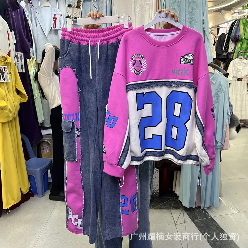 American High Street Women Hoodie Set Digital Print Round Neck Oversize Pullover Top + Elastic Waist Denim Splicing Casual Pants view 5