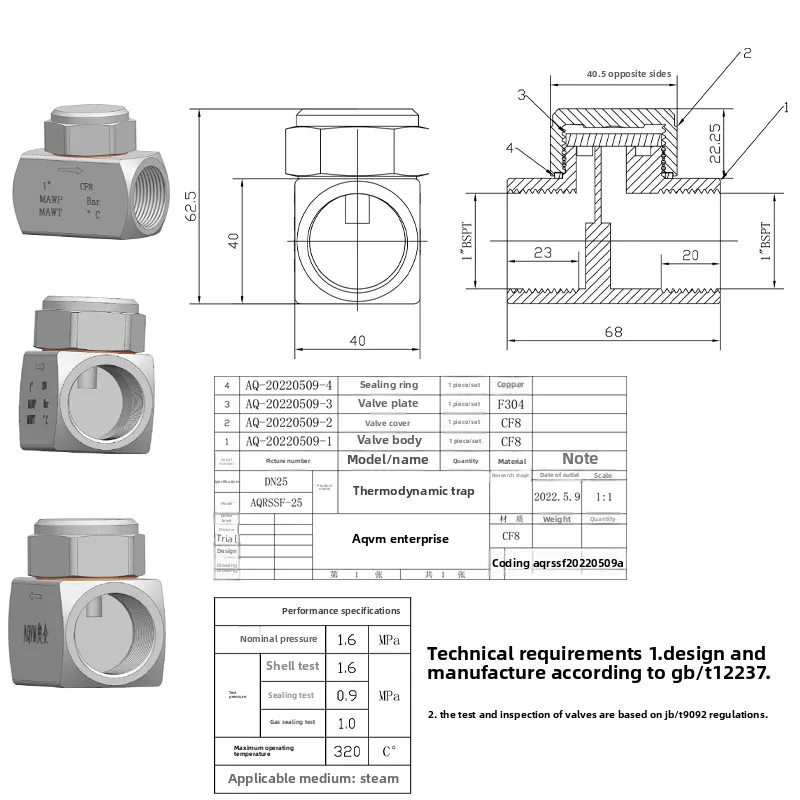 1 Inch 304 Stainless Steam Trap Thermodynamic Disc BSP Thread Leakproof High Temp Steam System Valve Accessories Industrial Use