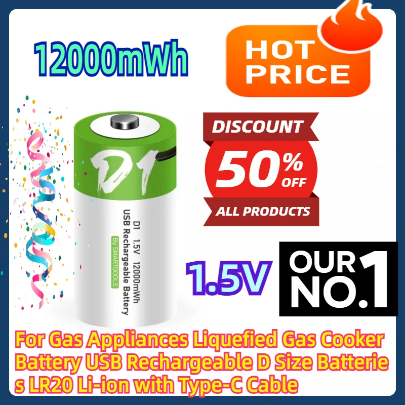 For Gas Appliances Liquefied Gas Cooker Battery USB Rechargeable D Size Batteries LR20 Li-ion 1.5V 12000mWh with Type-C Cable