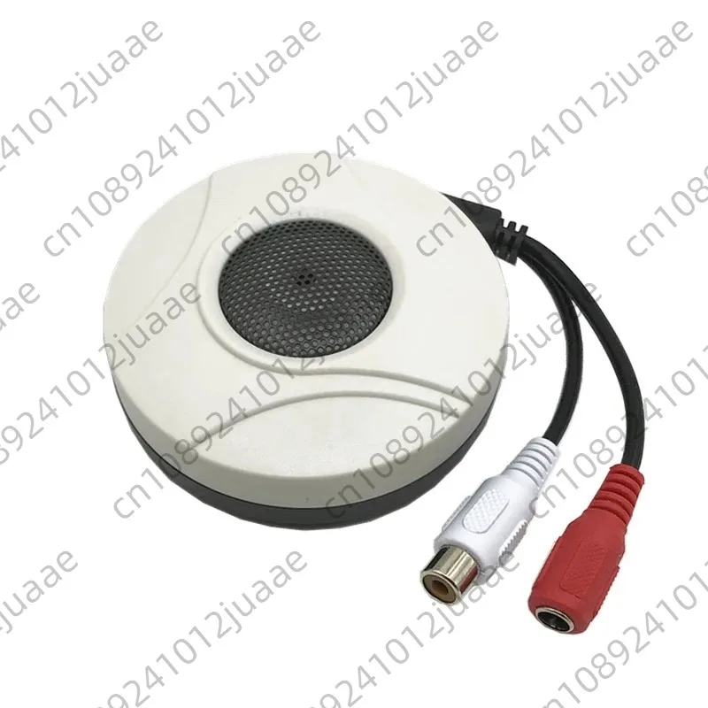 Dual IC DSP Sound Pickup High-sensitivity Noise-cancelling Audio Monitoring with auto-gain modulation For Video Surveillance