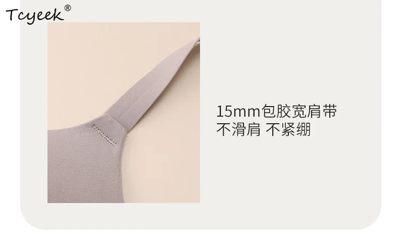 Tcyeek 100% sujetadores sin marcas de seda de morera, ropa interior deportiva sin rastro transpirable cómoda y sólida para mujer, verano 2024 P41912QD
