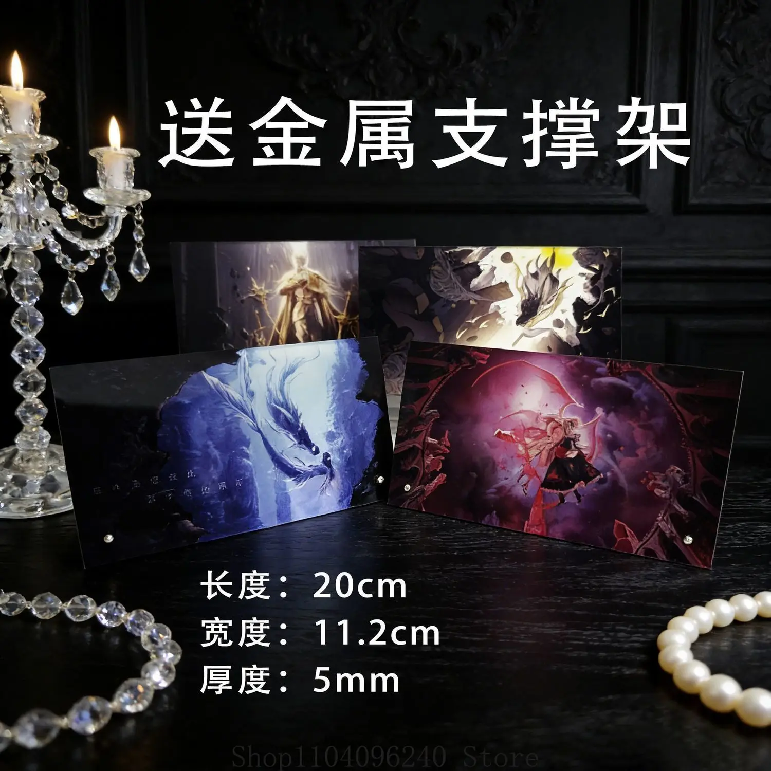 Game Love And Deeps…