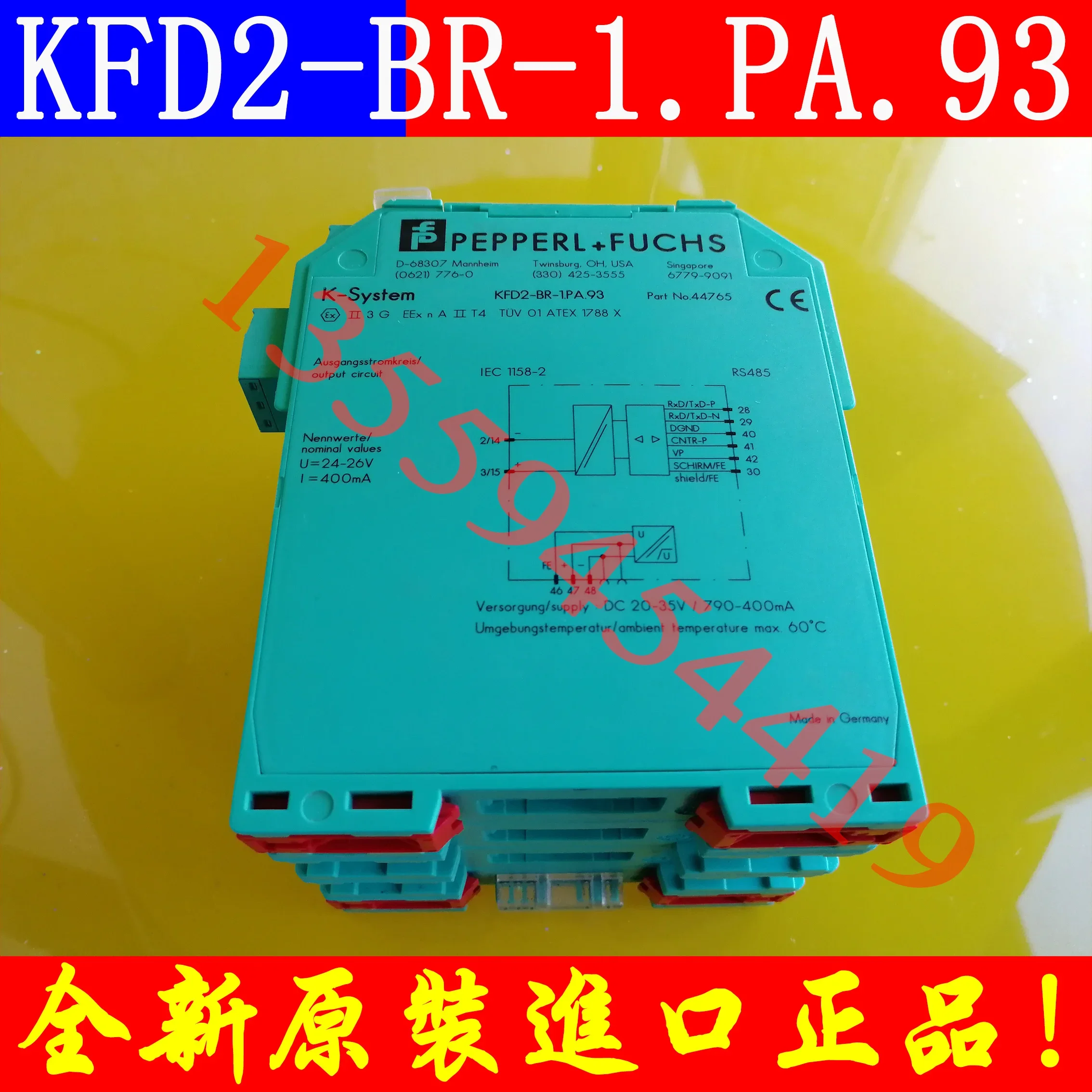 2025.4 P+F سياج الأمان KFD2-BR-1.PA.1500 البريد الأصلي الأصلي Kfd2-br-1.pa.93