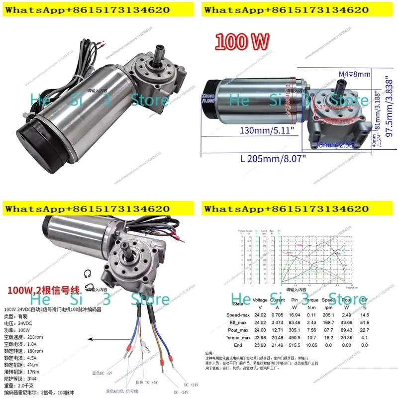 Experience superior performance with this high speed 24V DC geared motor designed for demanding applications. Delivering a