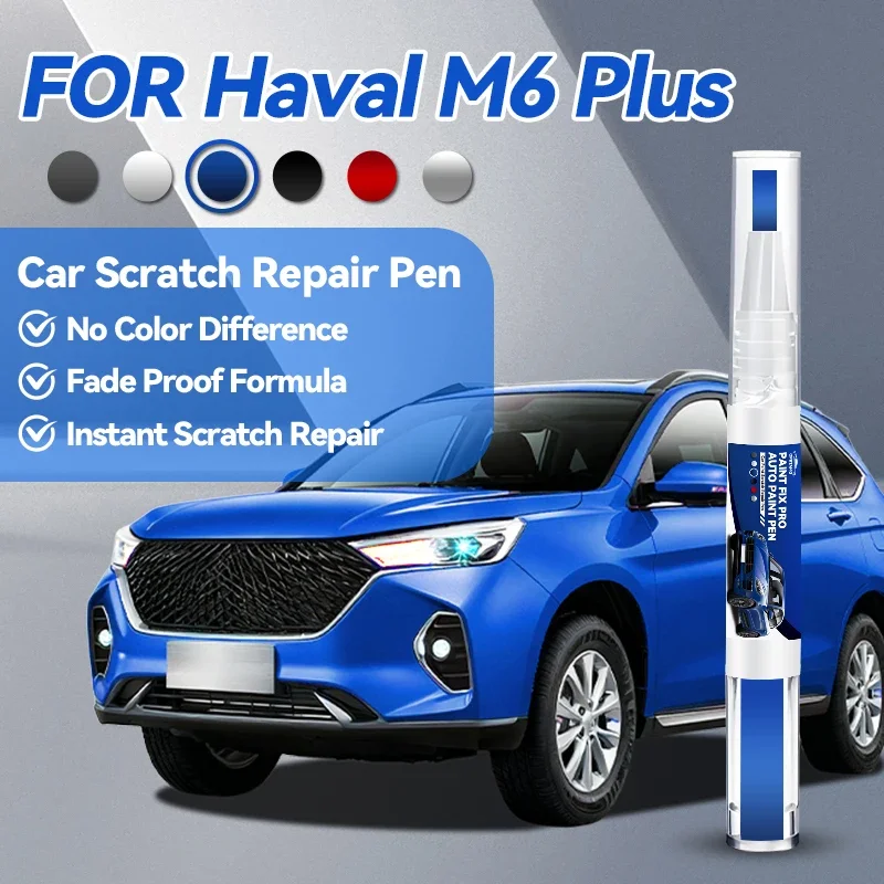 

Специализированные автомобильные аксессуары для Haval M6 Plus: Карандаш для ремонта лакокрасочного покрытия, средство для удаления царапин, DIY, белый, черный, BA серый