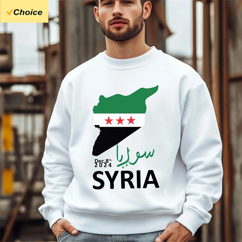 

Free Syria Grpahic Sweatshirt For Women Clothes 2024 Syria Flag Long Sleeved Street Casual Hoodie Pullovers Sports GYM Tops 6XL