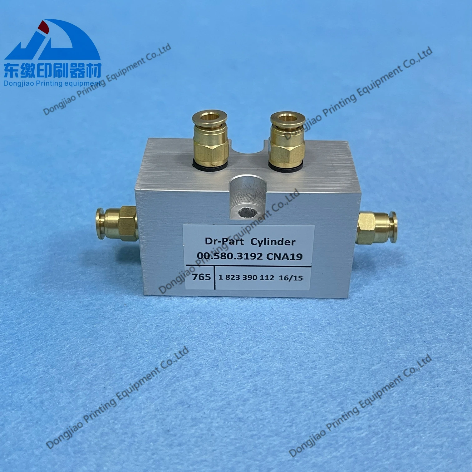 1 Pieces 00.580.3192 Cylinder for Heidelberg SM102 CD102 Offset Printing Machinery Spare Parts Cylinder