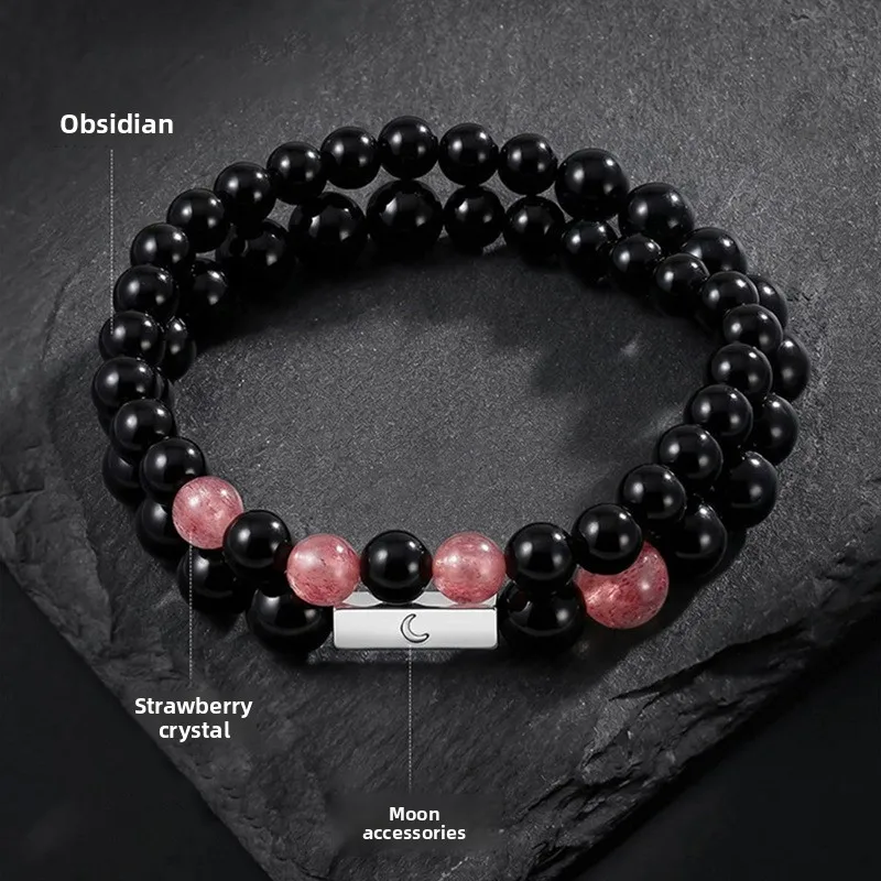 Chinese Style Lucky Natural Obsidian Sun Moon Double Layer Couple Bracelet Strawberry Quartz Cat Eye Stone Handmade Beaded Fortu view 4