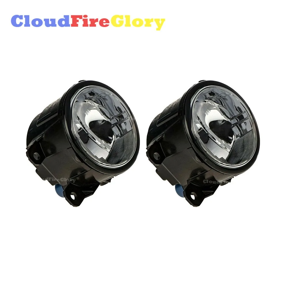 

For Fiat 500 2012-2017 500 500L 2014-2017 For Jeep Cherokee 2014-2017 2Pcs Halogen Fog Light Front Left Or Right 05182426AA