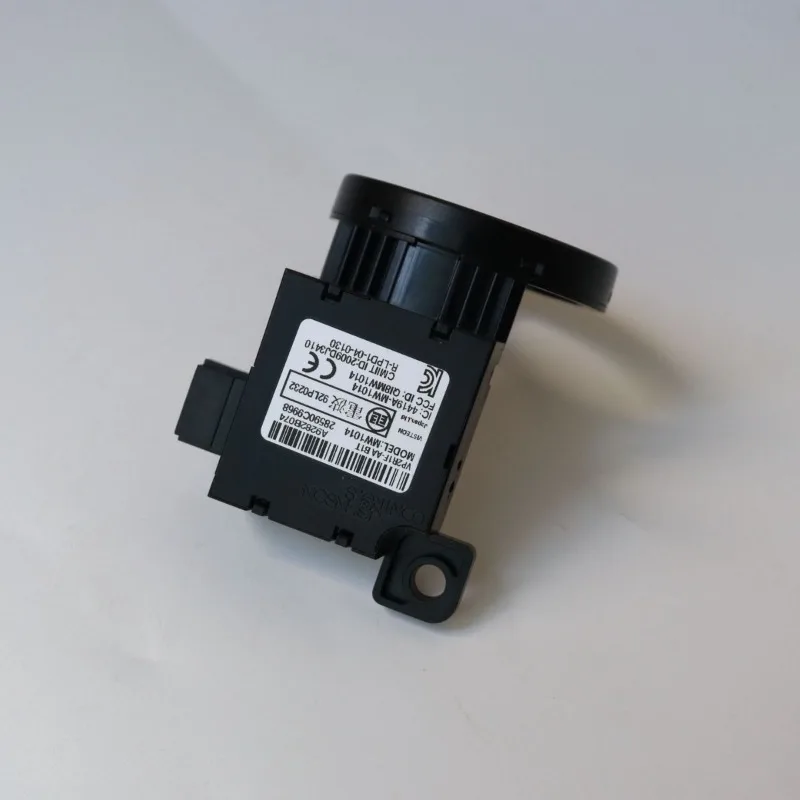 28590-C9968 Suitable for Nissan Anti-Theft Control Unit RRB500120 4F0698139C801A