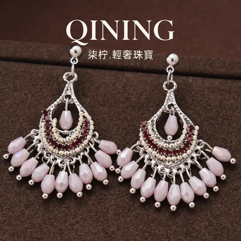 Soft smoke drooping, exotic retro crystal fringed stud earrings, ethnic style banquet luxury earrings, light luxury niche