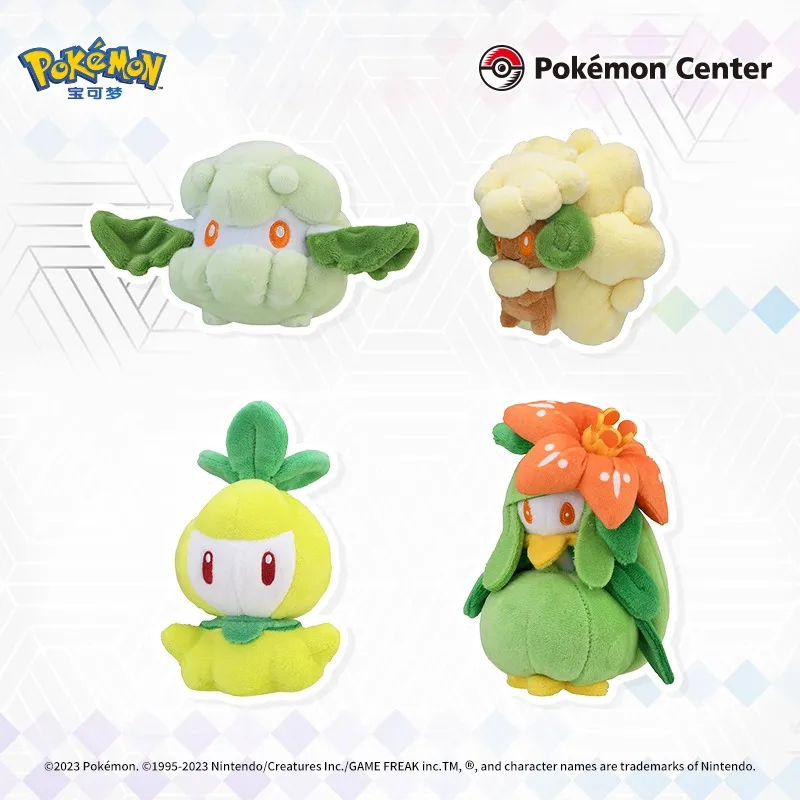 Stock Original Pokémon Crustle Dwebble Maractus Darumaka Petilil Whimsicott Cottonee Lilligant Game Anime Figure Plush Toys