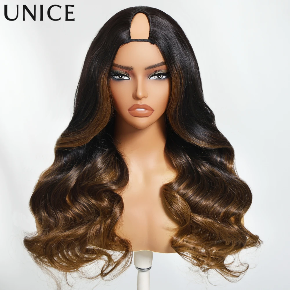 UNICE Chestnut Brown Body Wave V Part วิกผม 100% วิกผมมนุษย์ยืดหยุ่นสายรัดหมวก Fit หมวกขนาดเล็กหมวกใหญ่ความหนาแน่น 150%