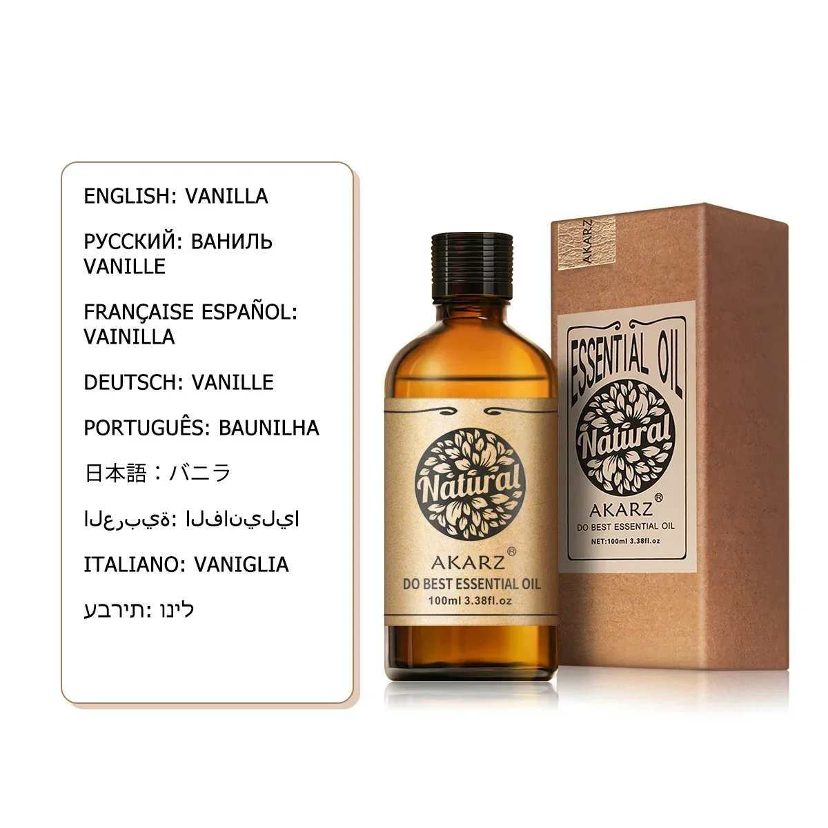 AKARZ-Huile essentielle de vanille, aromathérapie naturelle, soin de la peau, du corps, des cheveux,