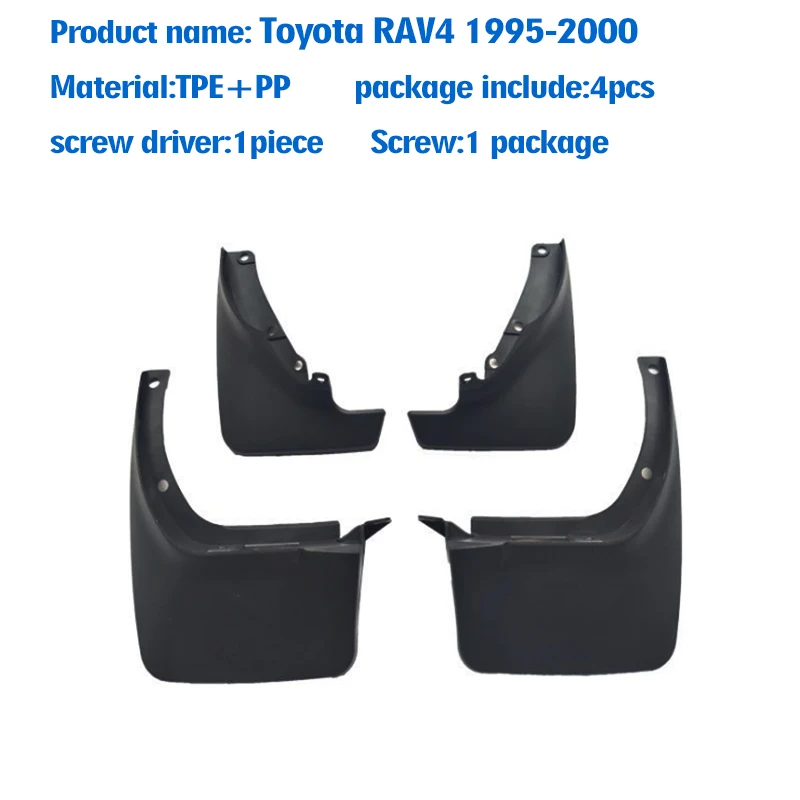 FOR Toyota Rav4  XA10 1995-2000 Mudguard Fender Mud Flaps Guard Splash Mudflaps Car Accessories Front Rear 4pcs