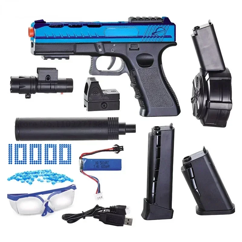 

G Electric Splatter Gun Gel Ball Toy Pistol with 10000 Eco-Friendly Water Beads Goggles Outdoor CS Game Kids Toys