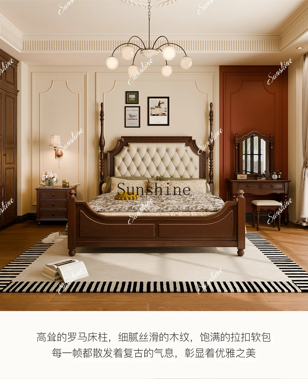 American solid wood double master bedroom high-end atmosphere retro soft bag bed  FT