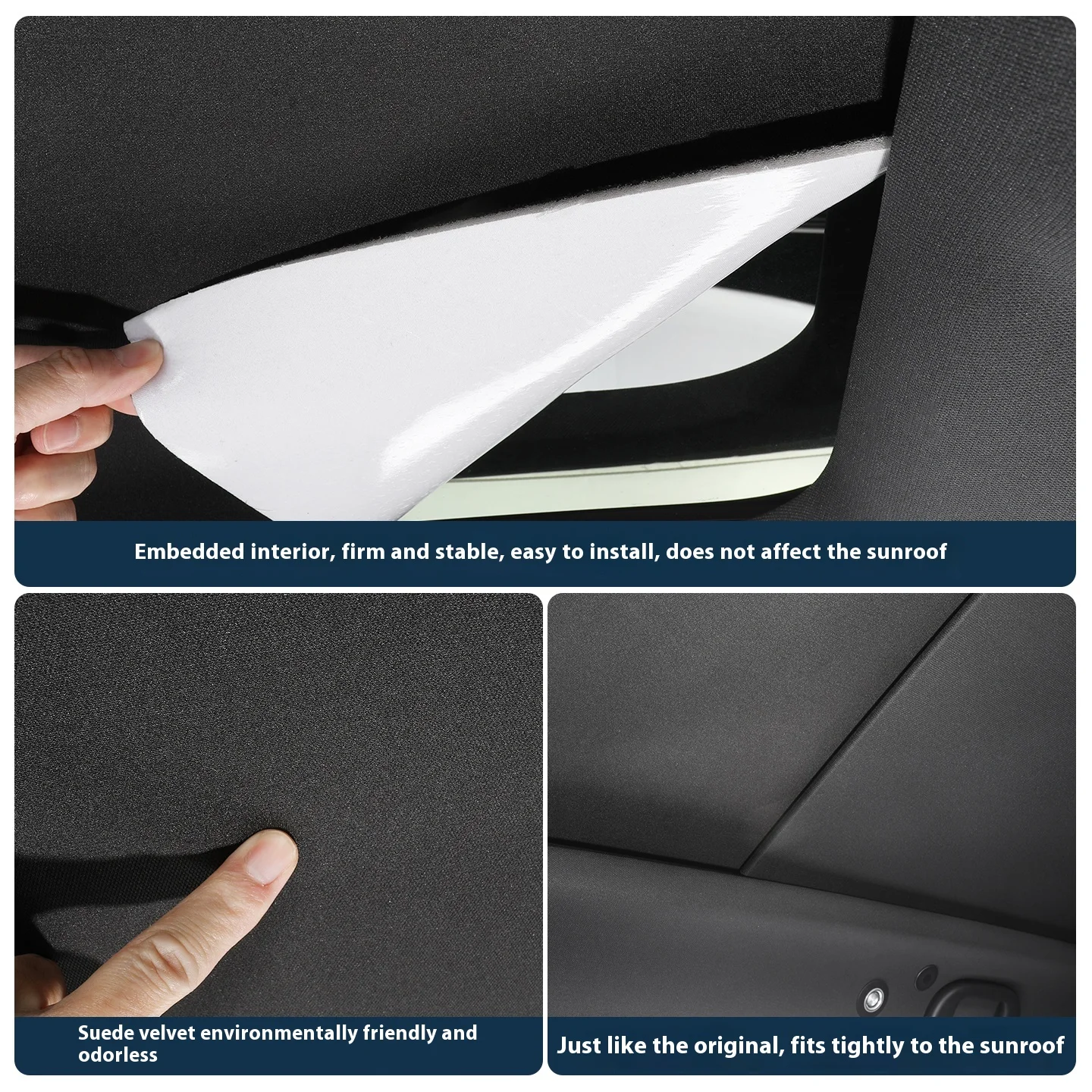 Рисунок 5 - Для BYD Sea Lion 06 EV люк солнцезащитный