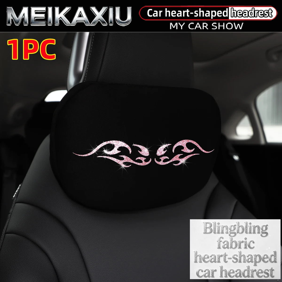 Gold-Embossed Car Headrest with Shining Blingbling Neck Pillow Automotive Neck Support Relaxation Cushion Decorative Fabric