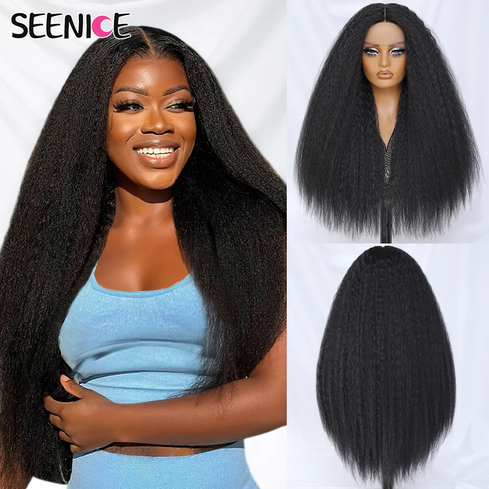 28Inch Kinky Straight Lace Front Wig Synthetic T-Part 13x5x1 Long Lace Wigs Afro Yaki Straight Wigs Ombre Copper for Black Women