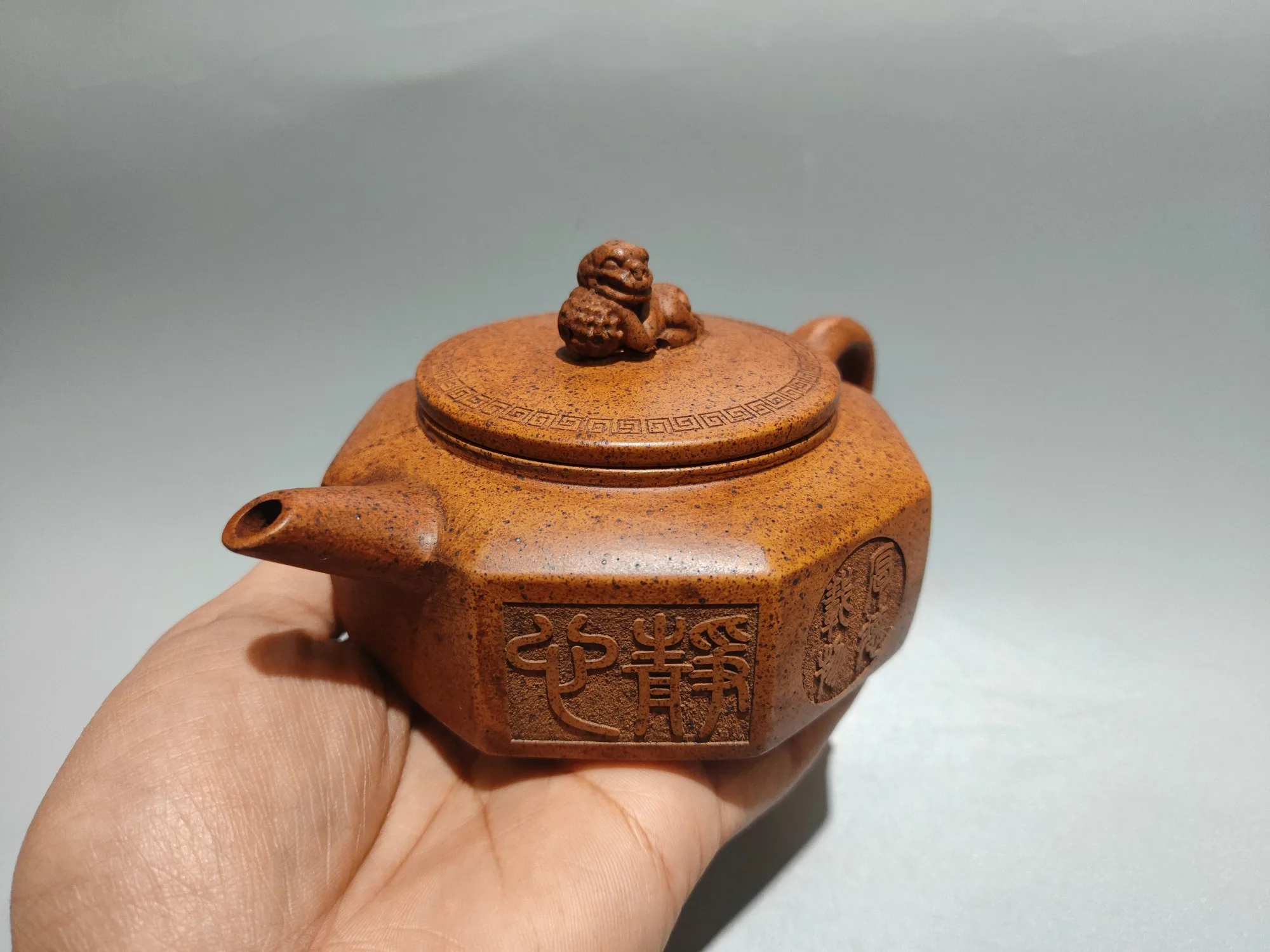 Yixing Teapot Purple Clay Pot High relief sculpture Ancient sayings and patterns Ancestral lid pot Kettle Tasting tea ceremony