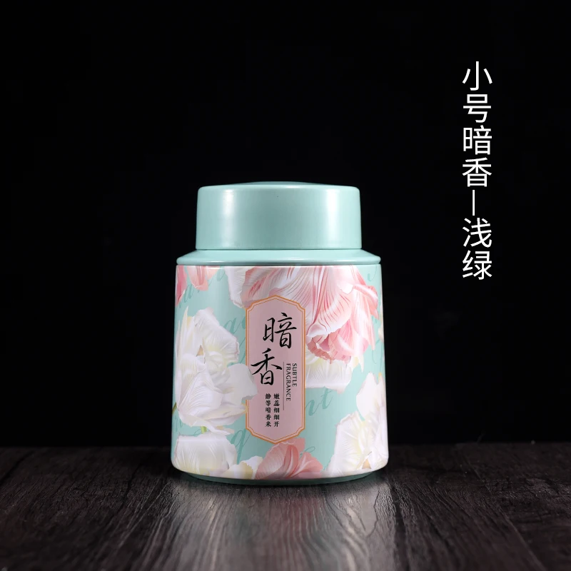 Tea Pot Metal Tin Pot with Lid Storage Pot Tea Container Tea Bag Storage Box Sealed Pot Living Room Tea Set Home Decoration