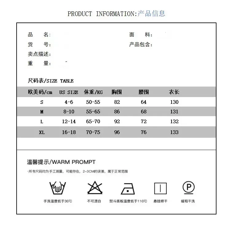 ホワイトレーススタイルドレス女性のための女性服長袖セクシーな A ラインの女性のドレス白いドレス