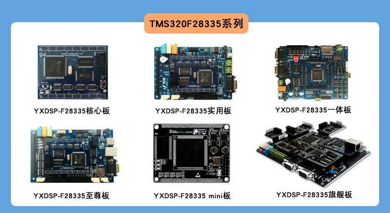 Industrial grade AD conditioning module with 4 operational amplifiers, high-precision 16 channel ± 10V conditioning for 0-3V