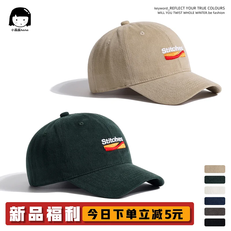 Japanese-Style Retro Brushed Classic Workwear Embroidered Baseball Cap for Women Casual Peaked Cap Men