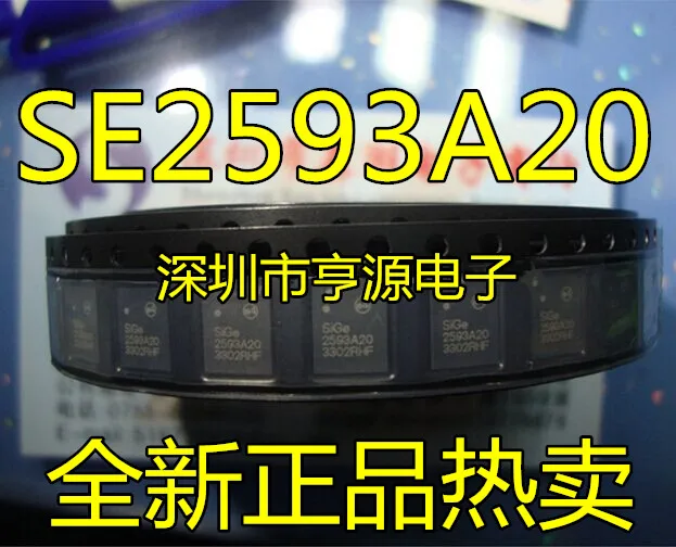 

Free shipping SIGE2593A20 SE2593A20 SE2593A20-R AP 5PCS Please leave a comment