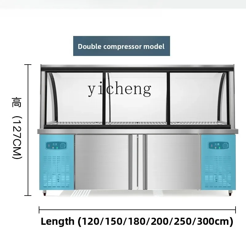 C21 Refrigerated Display Cabinet, Fruit Fishing Cabinet, Cold Vegetable Refrigerated Double Temperature Ordering Cabinet
