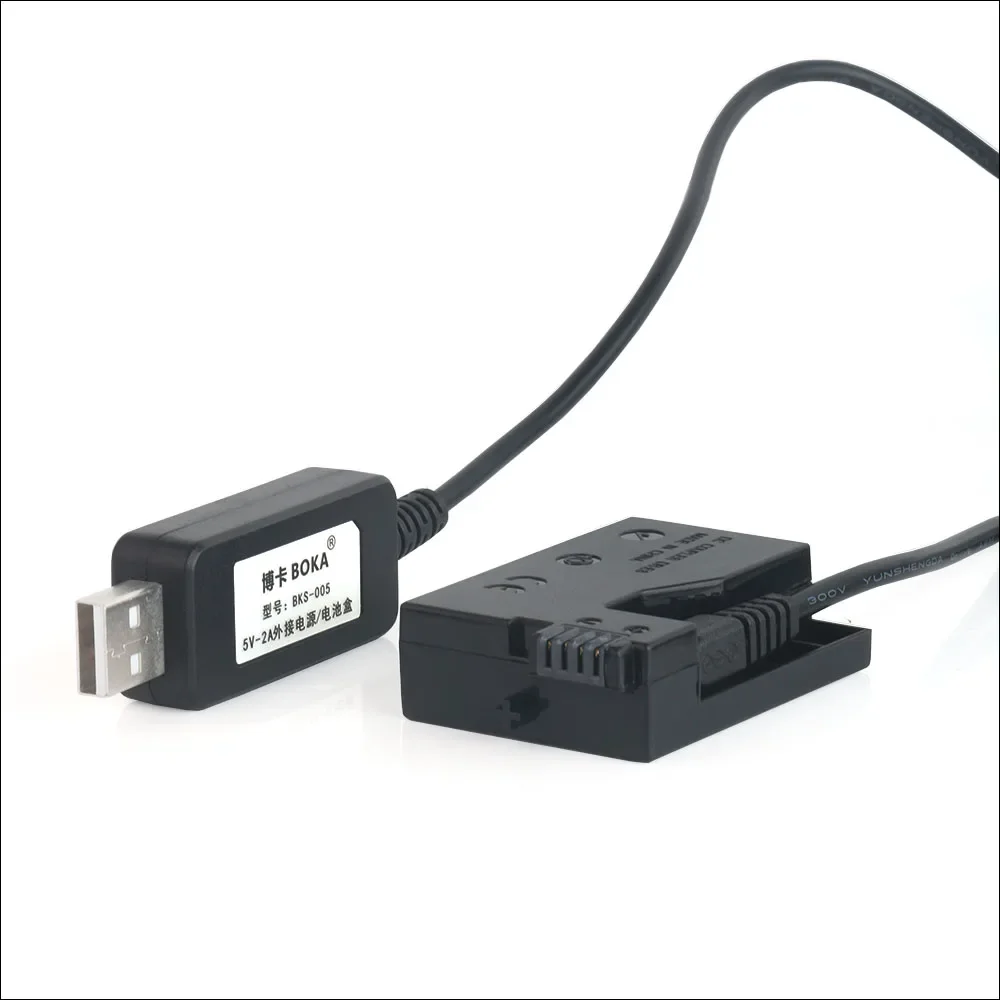 USB-Netzteil Adapter Ladegerät für Canon DSLR EOS Digital kameras ACK-E8 DR-E8 EOS 550D 600d 650d 700D Kuss x4 x5 x7i x6i