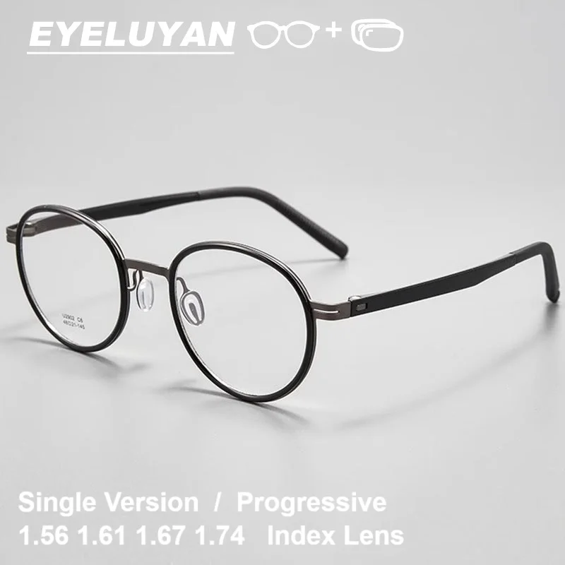 

EYELUYAN Prescription Glasses Men Women Anti Blue Ray Photochromic Progressive Spectacles Fashion Round Optical Eyegasses