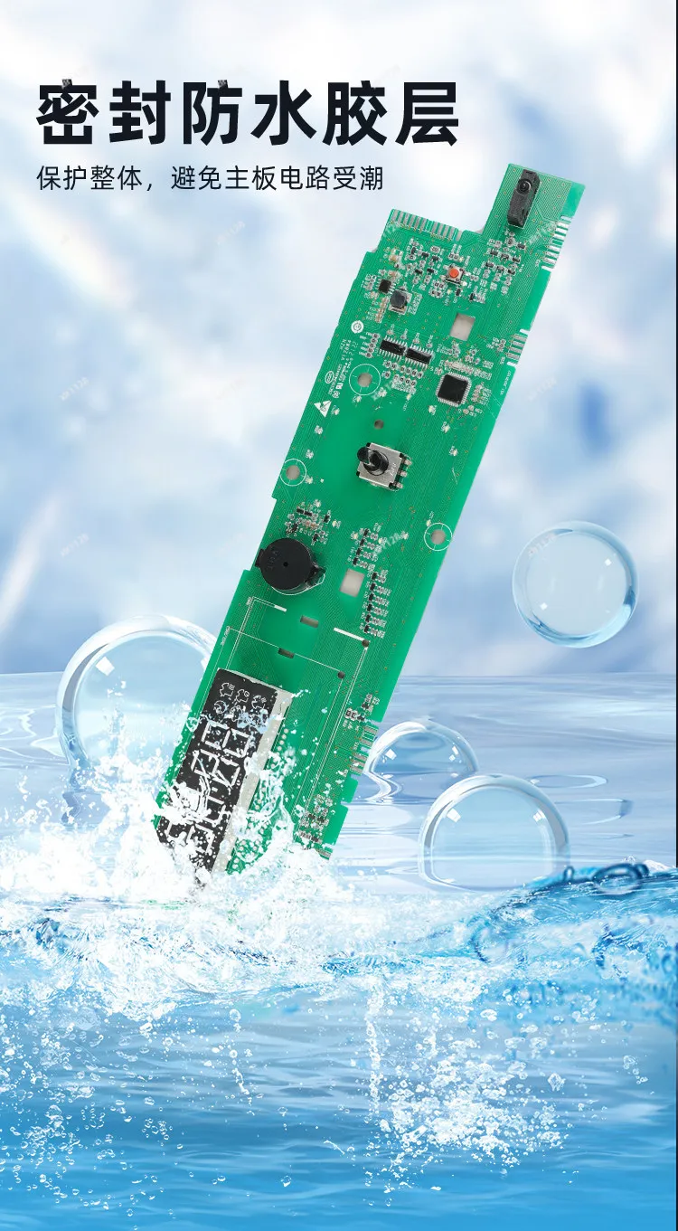 Roller washing machine computer board G100218BD12S G100218HBD12S main board display control version