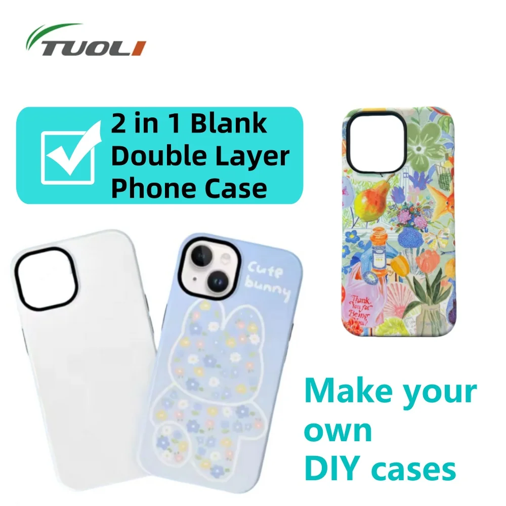 

TuoLi 5 шт. 2 в 1 пустой корпус для телефона DIY чехлы с сублимационным покрытием для термопереноса для iPhone 15 14 13 12 11 двойной чехол