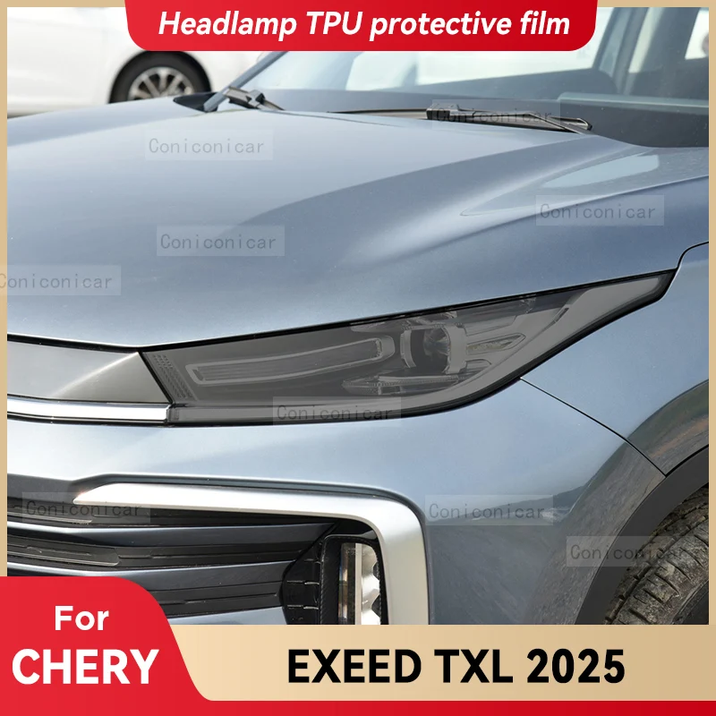 

Для CHERY EXEED TXL 2025: Защитная пленка из ТПУ для фар, тонировочная пленка для передних фар, изменение цвета, аксессуары