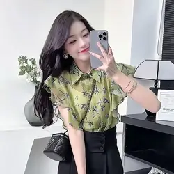 Hong Kong Style Design Contrast Color Floral Flying Sleeve Shirt Women Summer New Temperament Age-reducing Sleeveless Top Trend