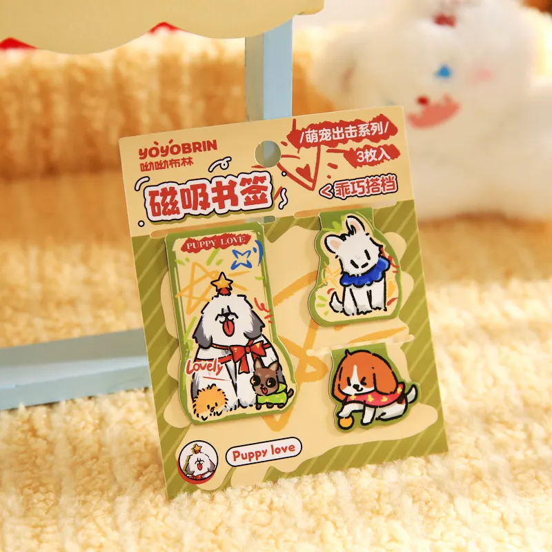 JIANQI 3 قطع من الإشارات المرجعية المغناطيسية اللطيفة لقارئات الكتب