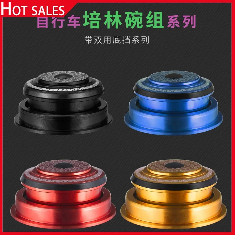 

VIARON Mountain Bike Bowl Set 44*55 44*56 Half Hidden Peilin Spinal Canal Bicycle Bearing Repair Parts Bicycle Accessories