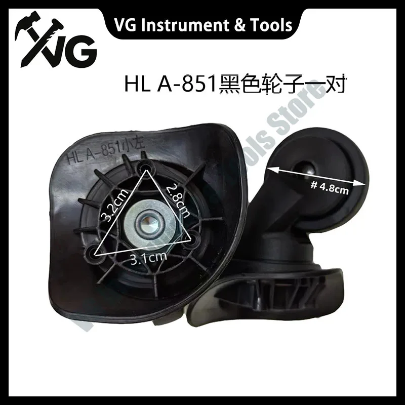 HL A-851 trolley case W405 universal wheel roller travel luggage suitcase pull baggage box swivel castors replacement accessorie