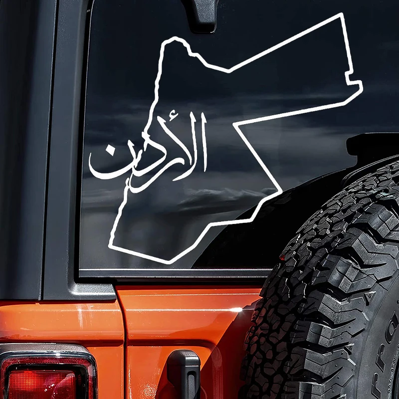 

CK20998# Jordanian Map Car Sticker Waterproof Vinyl Decal on Bumper Window Laptop