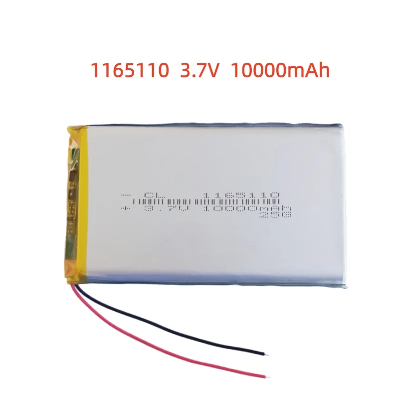

3.7V lithium battery High voltage charger Super Fast charger Commercial 1165110 10000mAh For Bao air conditioning suit Outdoor