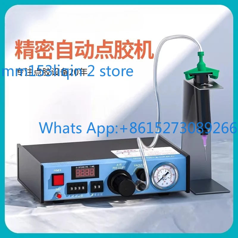 NBW-983A Automatic dispensing machine Digital display manual gluing machine
