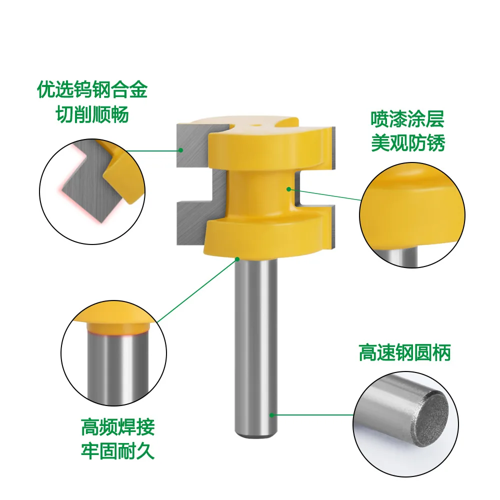 8 Handle Large Square Tooth Tenon Cutter Woodworking Milling Cutter Tenon Cutter Floor Cutter Splicer Cutter Board C08-155