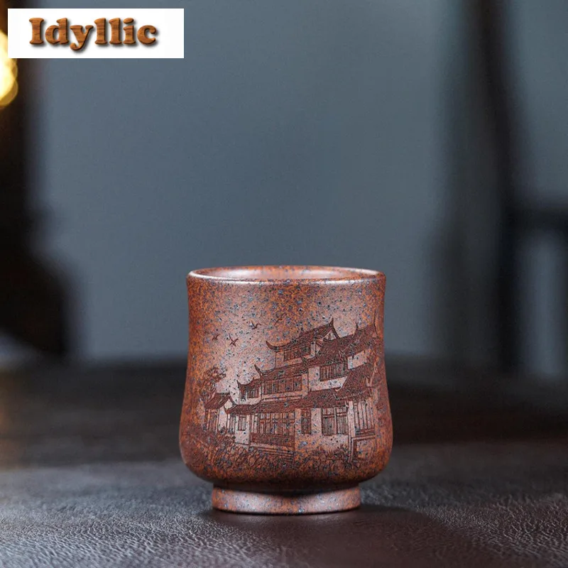 

200ml Yixing Zisha Landscape Wood-fired Porcelain Teacup Luxury Tea Bowl Set Of Cups Tea-tasting Smelling Cup Chazhan Master Cup